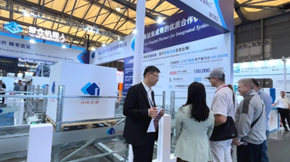 云顶集团·3118(中国)官方网站