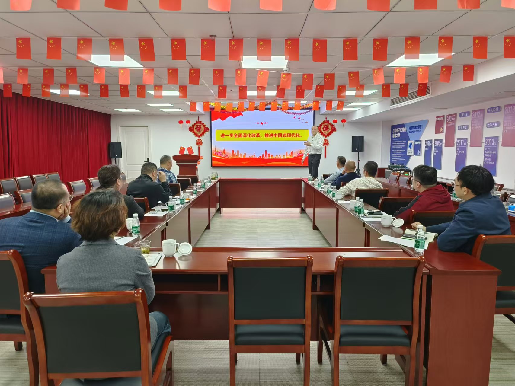 云顶集团·3118(中国)官方网站