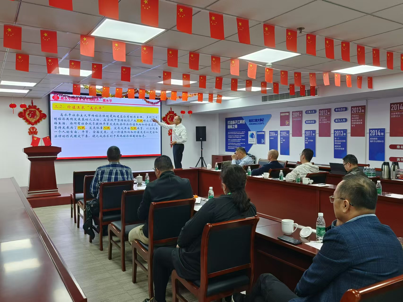 云顶集团·3118(中国)官方网站