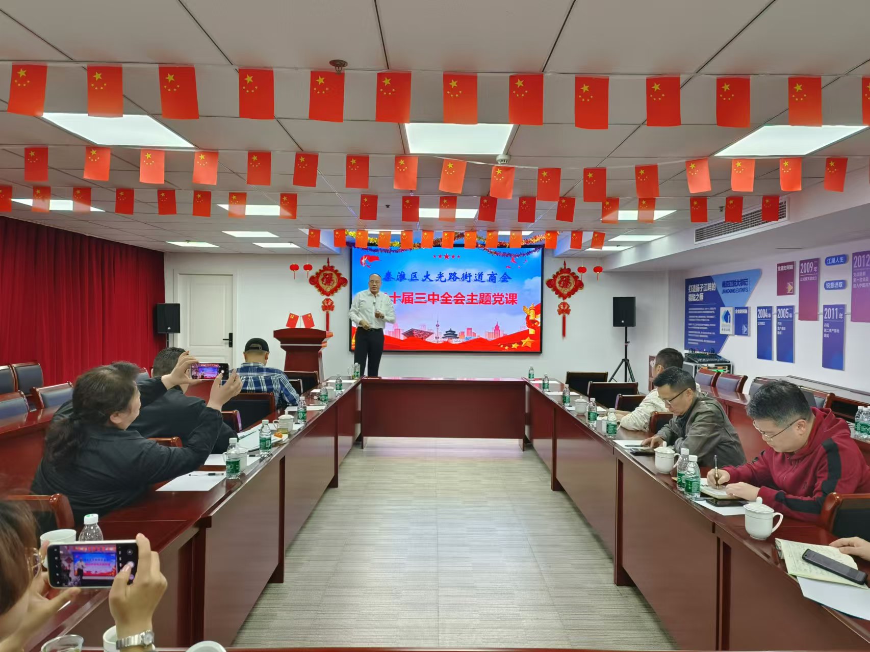 云顶集团·3118(中国)官方网站