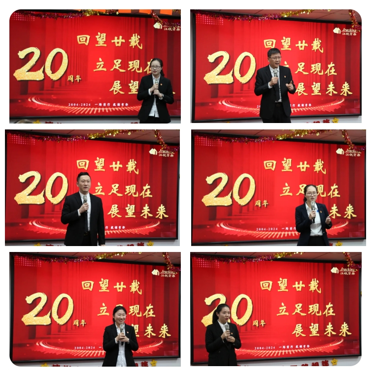 云顶集团·3118(中国)官方网站