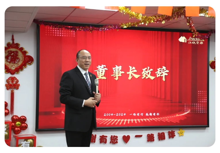 云顶集团·3118(中国)官方网站