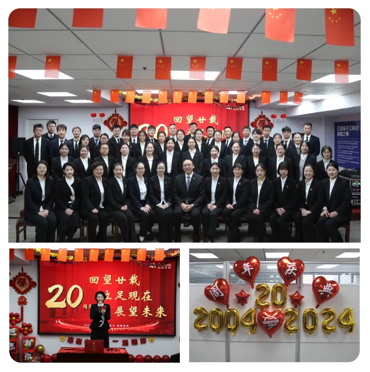 云顶集团·3118(中国)官方网站