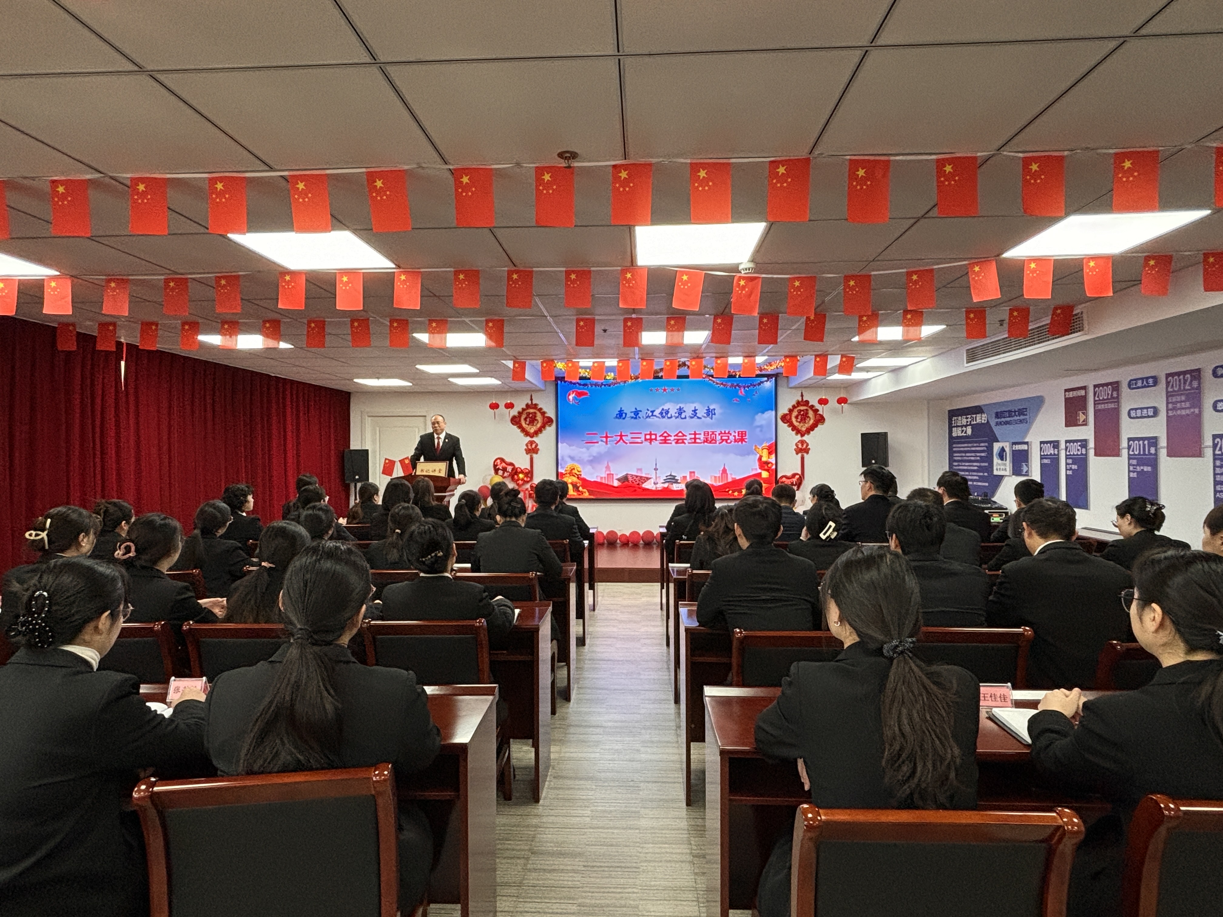 云顶集团·3118(中国)官方网站