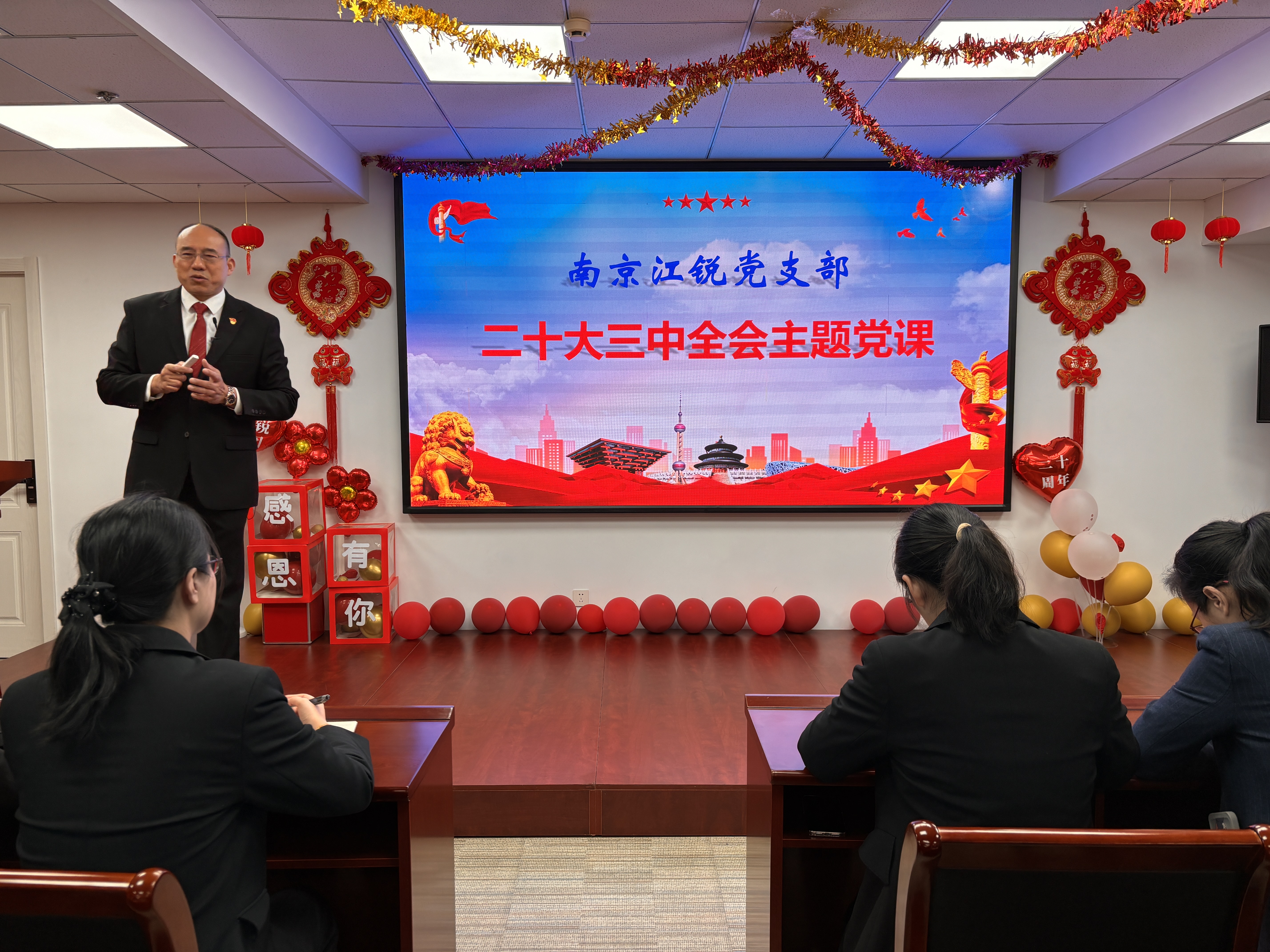 云顶集团·3118(中国)官方网站