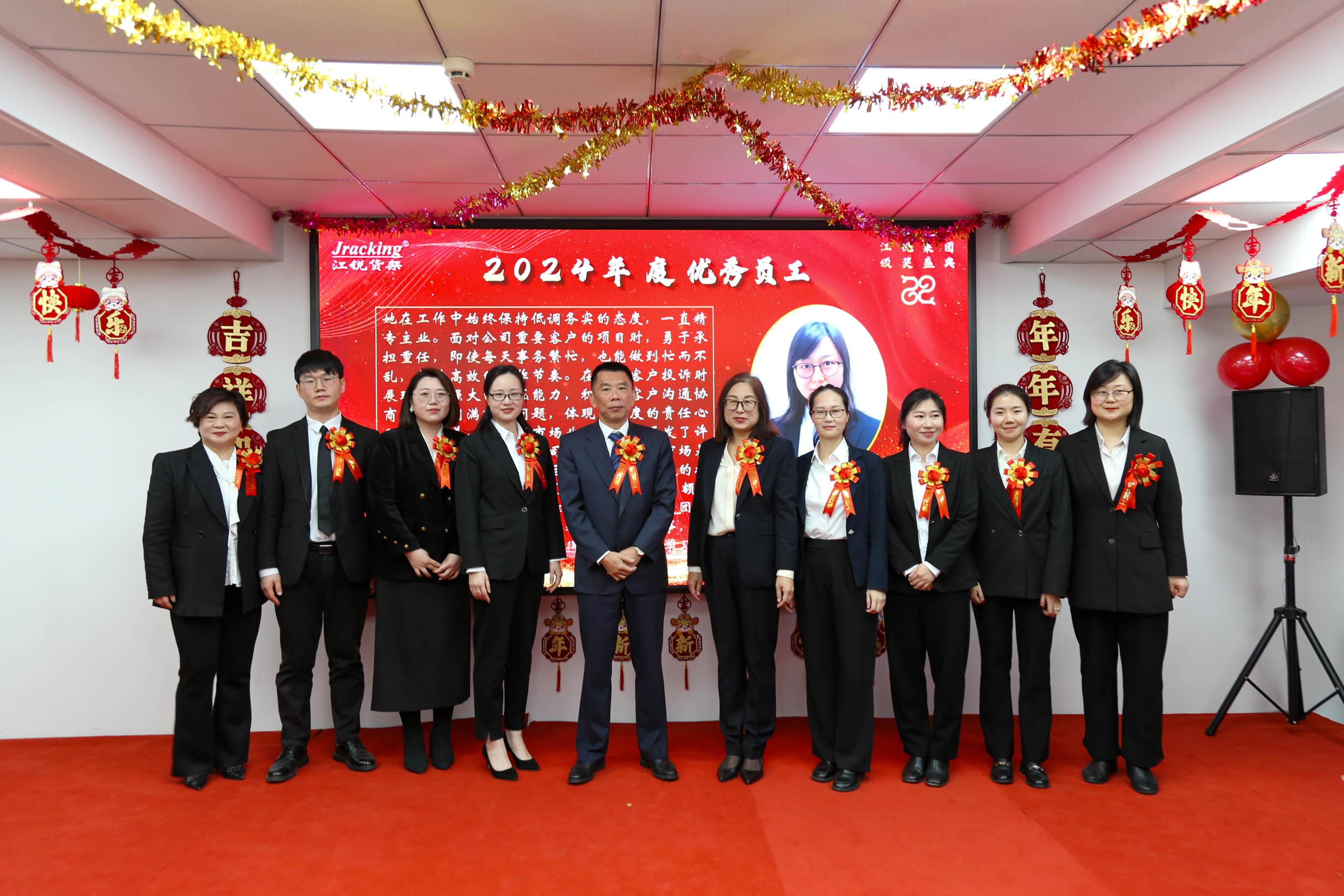 云顶集团·3118(中国)官方网站
