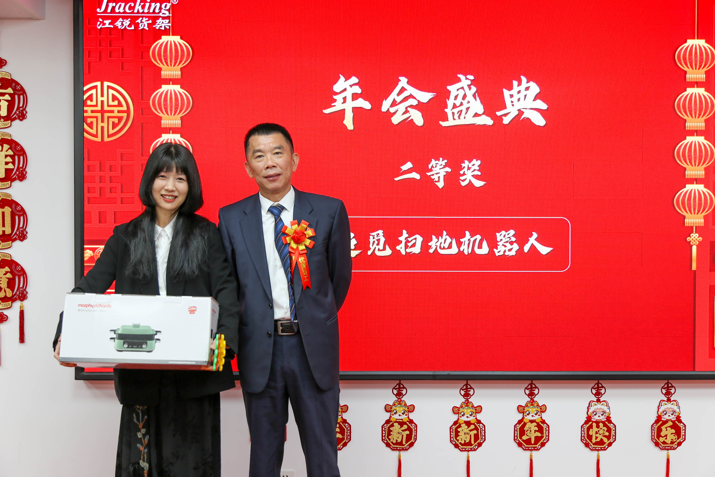 云顶集团·3118(中国)官方网站