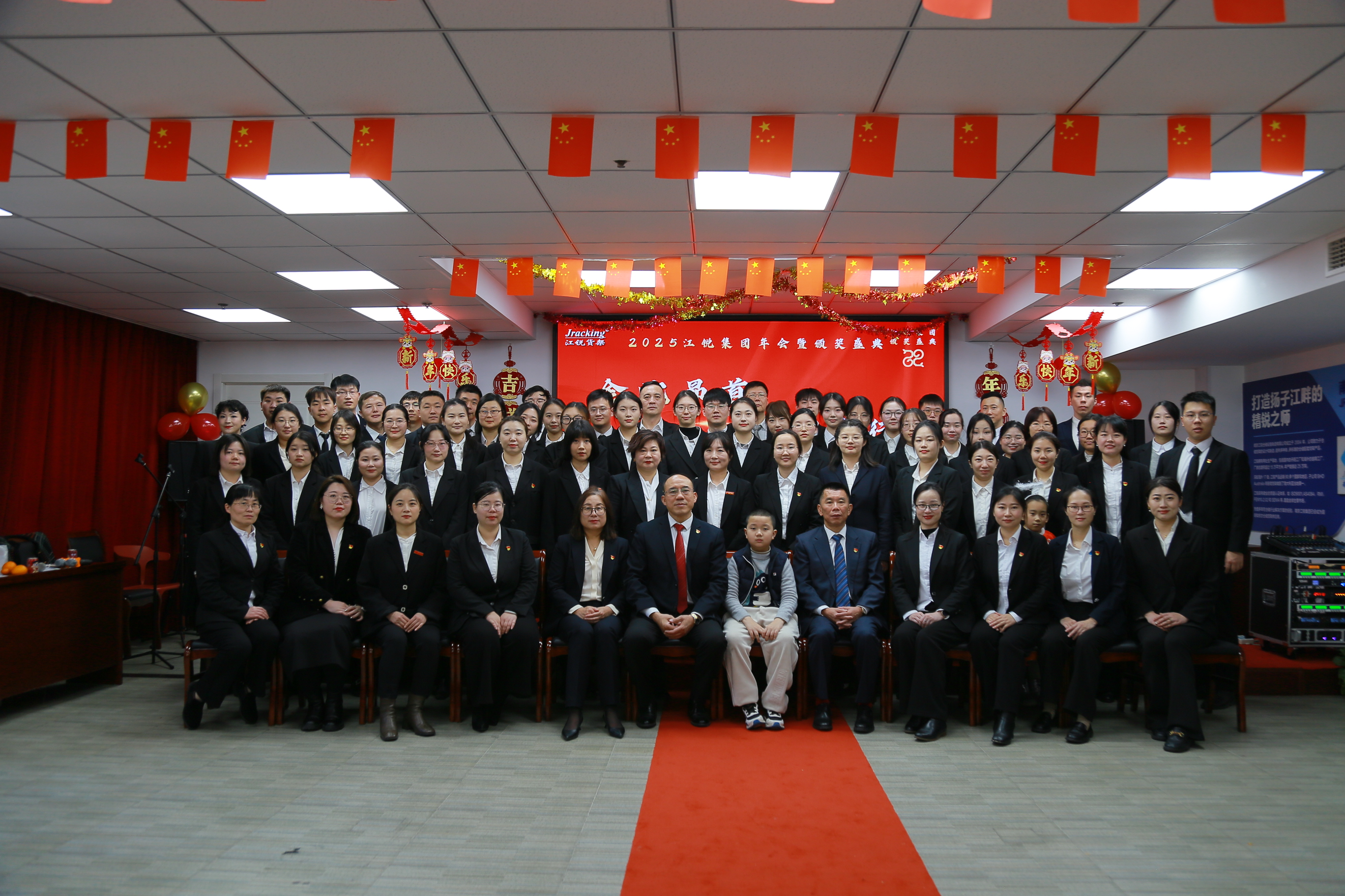 云顶集团·3118(中国)官方网站
