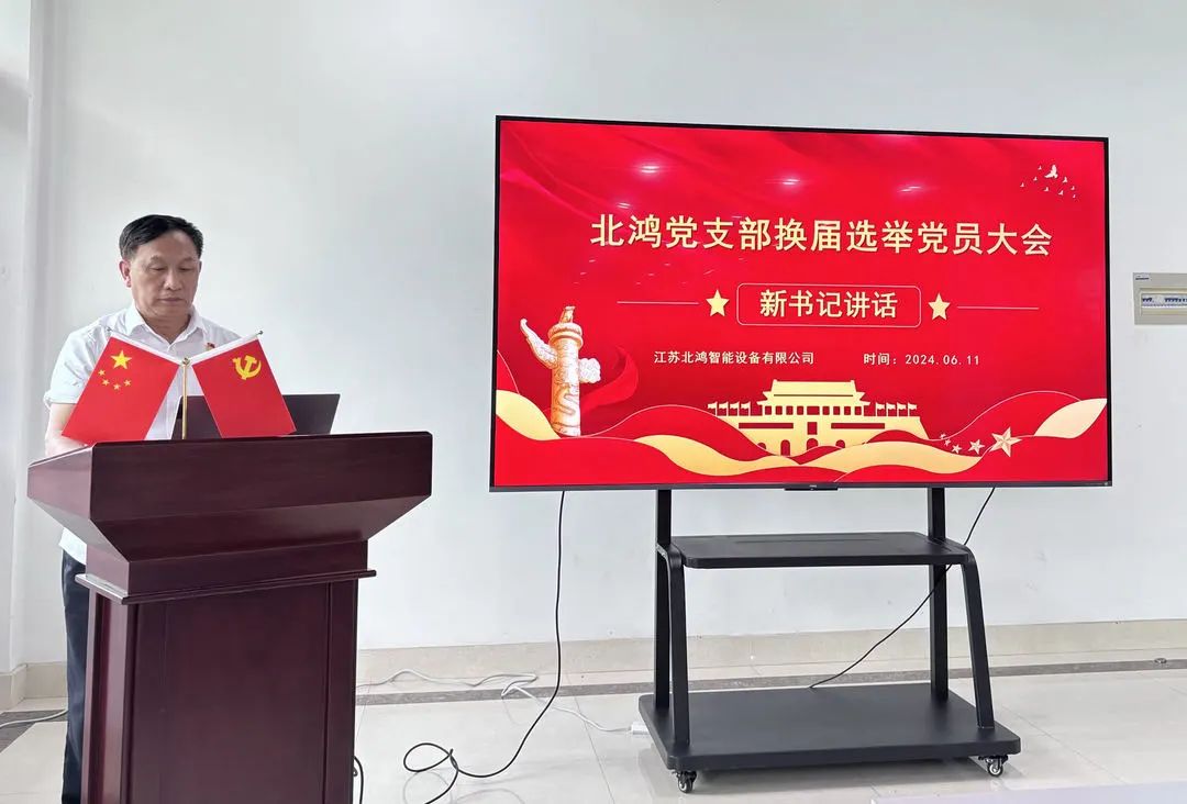 云顶集团·3118(中国)官方网站