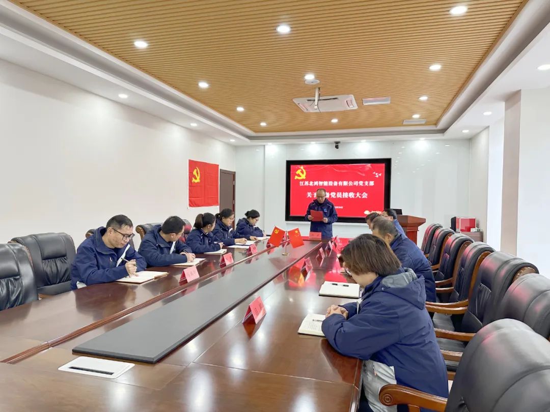 云顶集团·3118(中国)官方网站