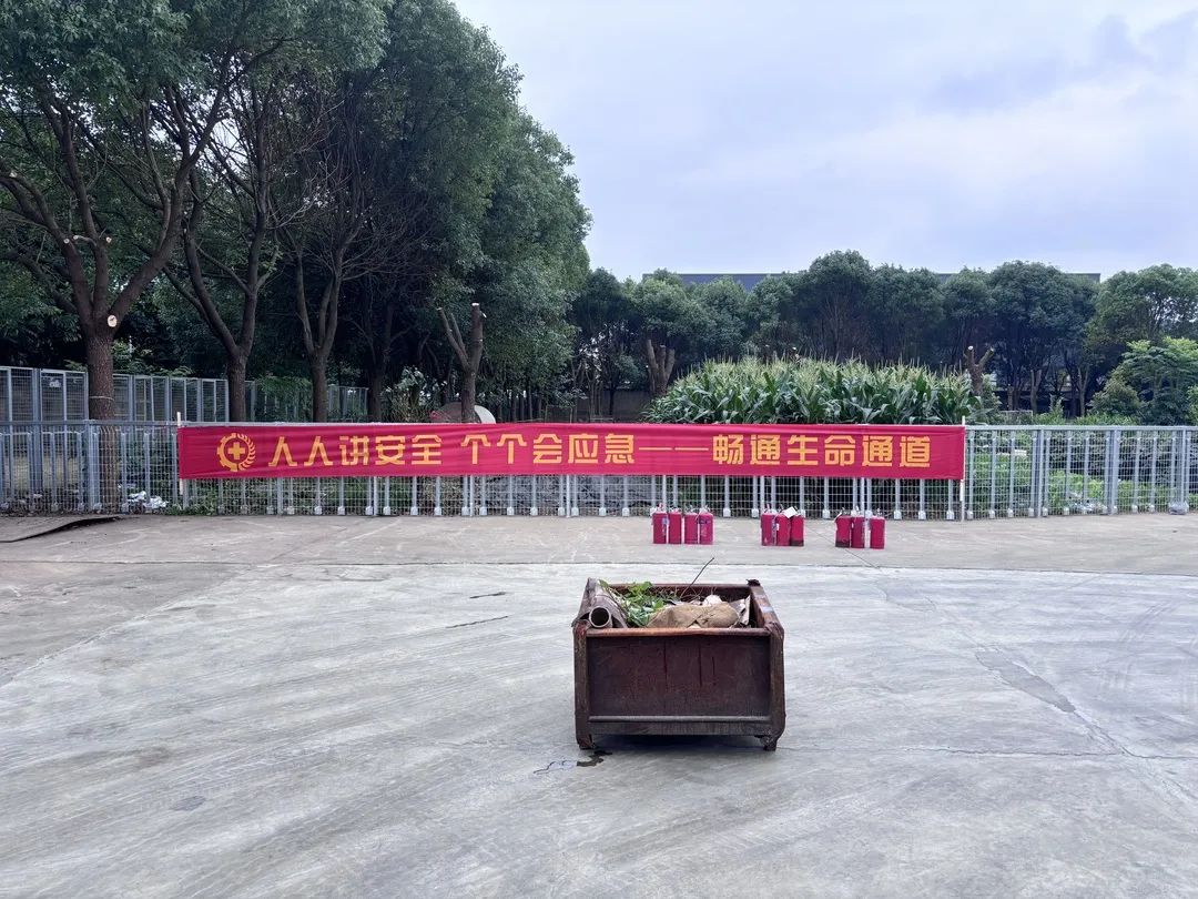 云顶集团·3118(中国)官方网站