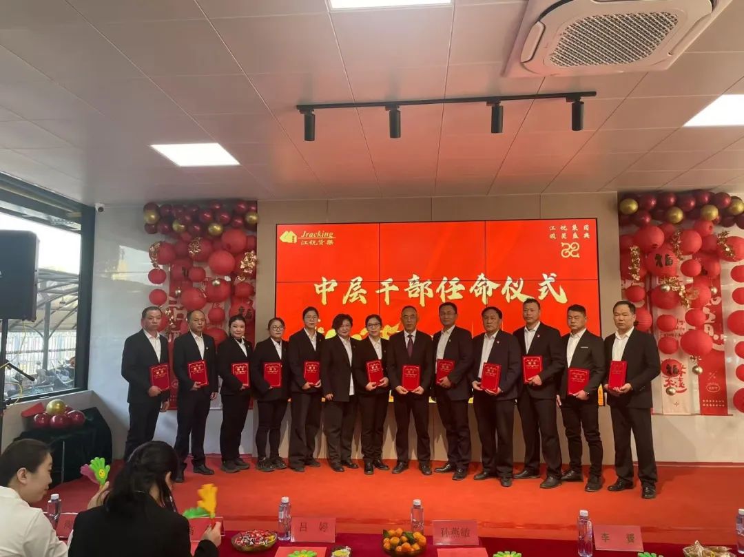 云顶集团·3118(中国)官方网站