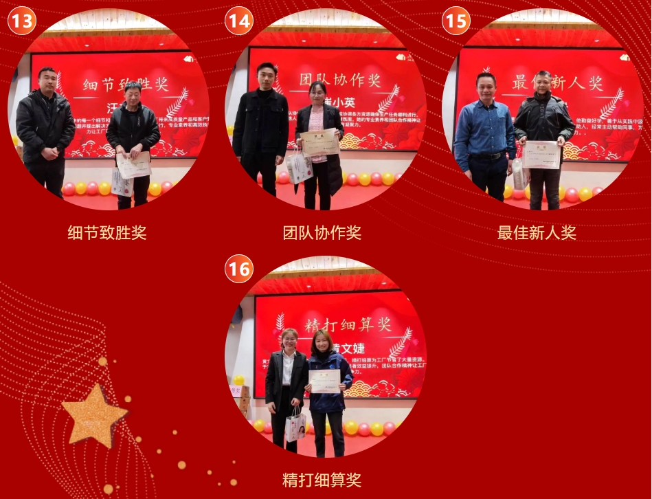 云顶集团·3118(中国)官方网站