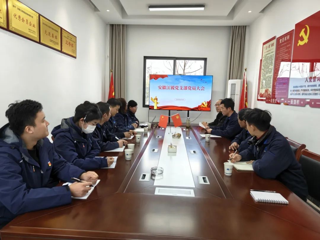 云顶集团·3118(中国)官方网站