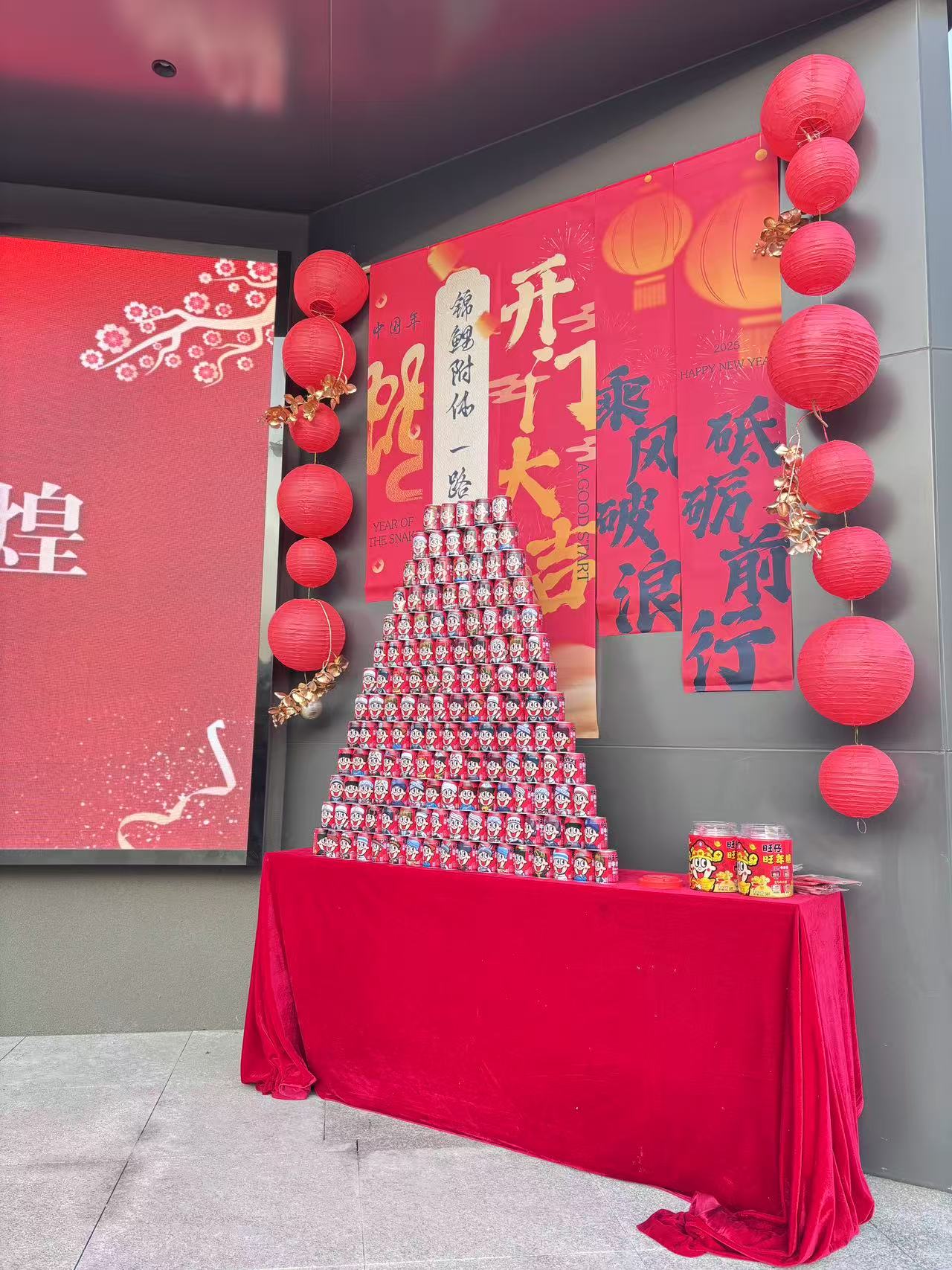 云顶集团·3118(中国)官方网站