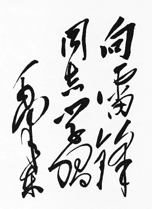 云顶集团·3118(中国)官方网站