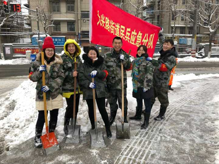 云顶集团·3118(中国)官方网站