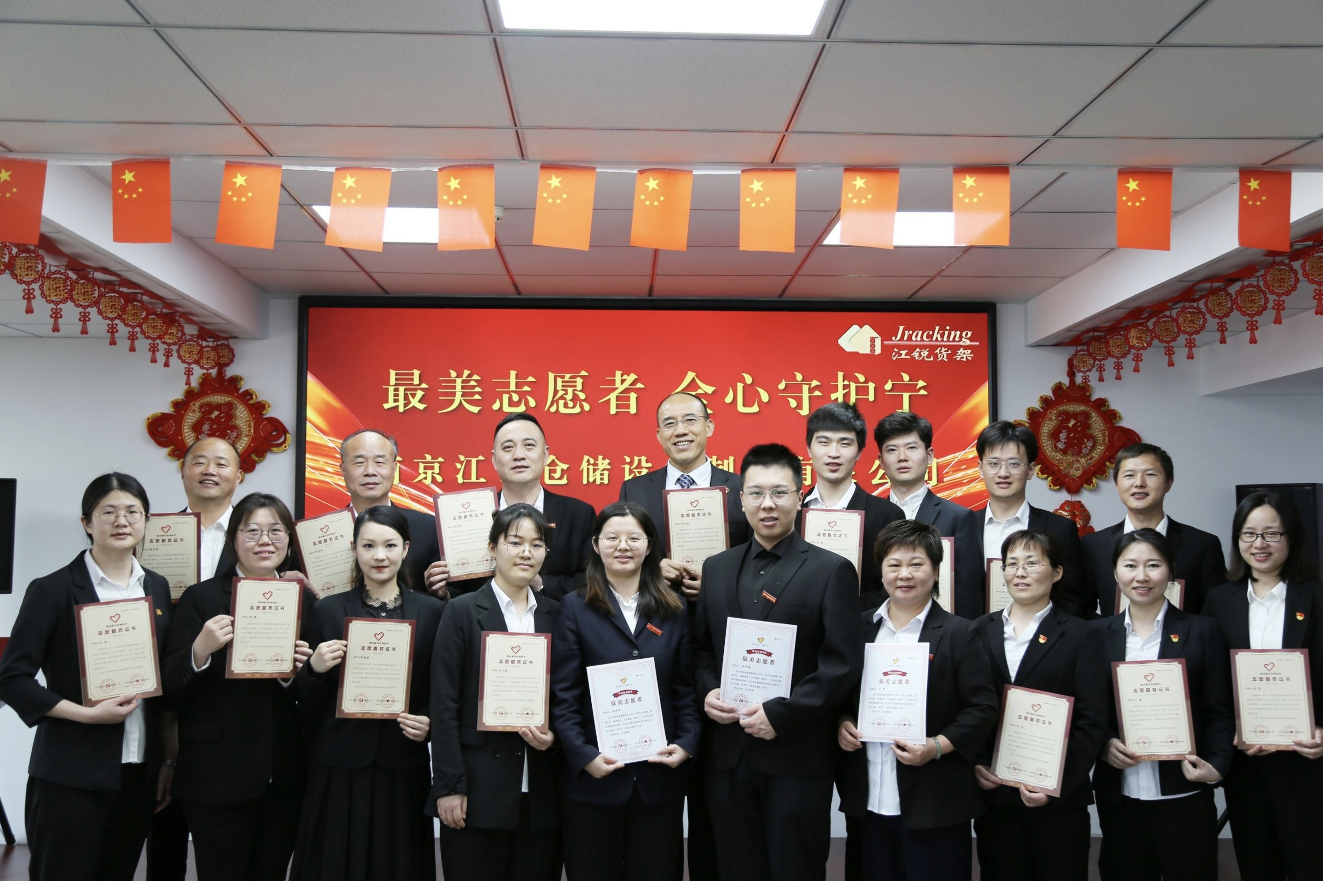 云顶集团·3118(中国)官方网站