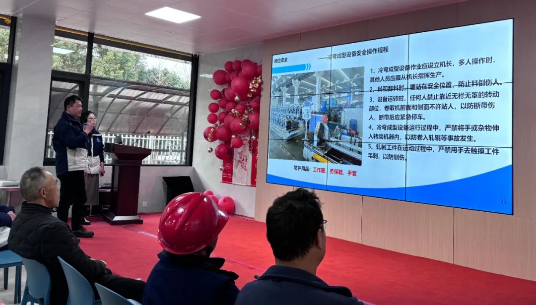 云顶集团·3118(中国)官方网站