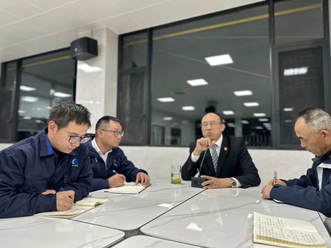 云顶集团·3118(中国)官方网站