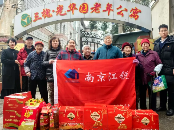 云顶集团·3118(中国)官方网站