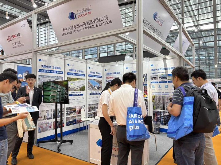 云顶集团·3118(中国)官方网站