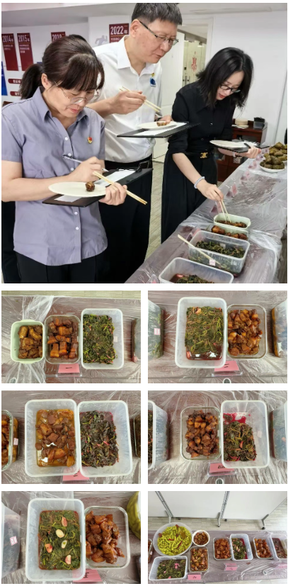 云顶集团·3118(中国)官方网站