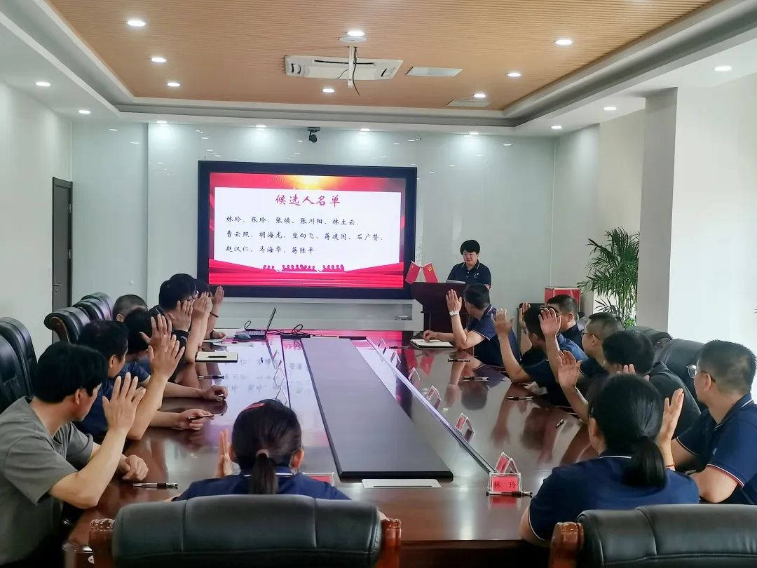 云顶集团·3118(中国)官方网站