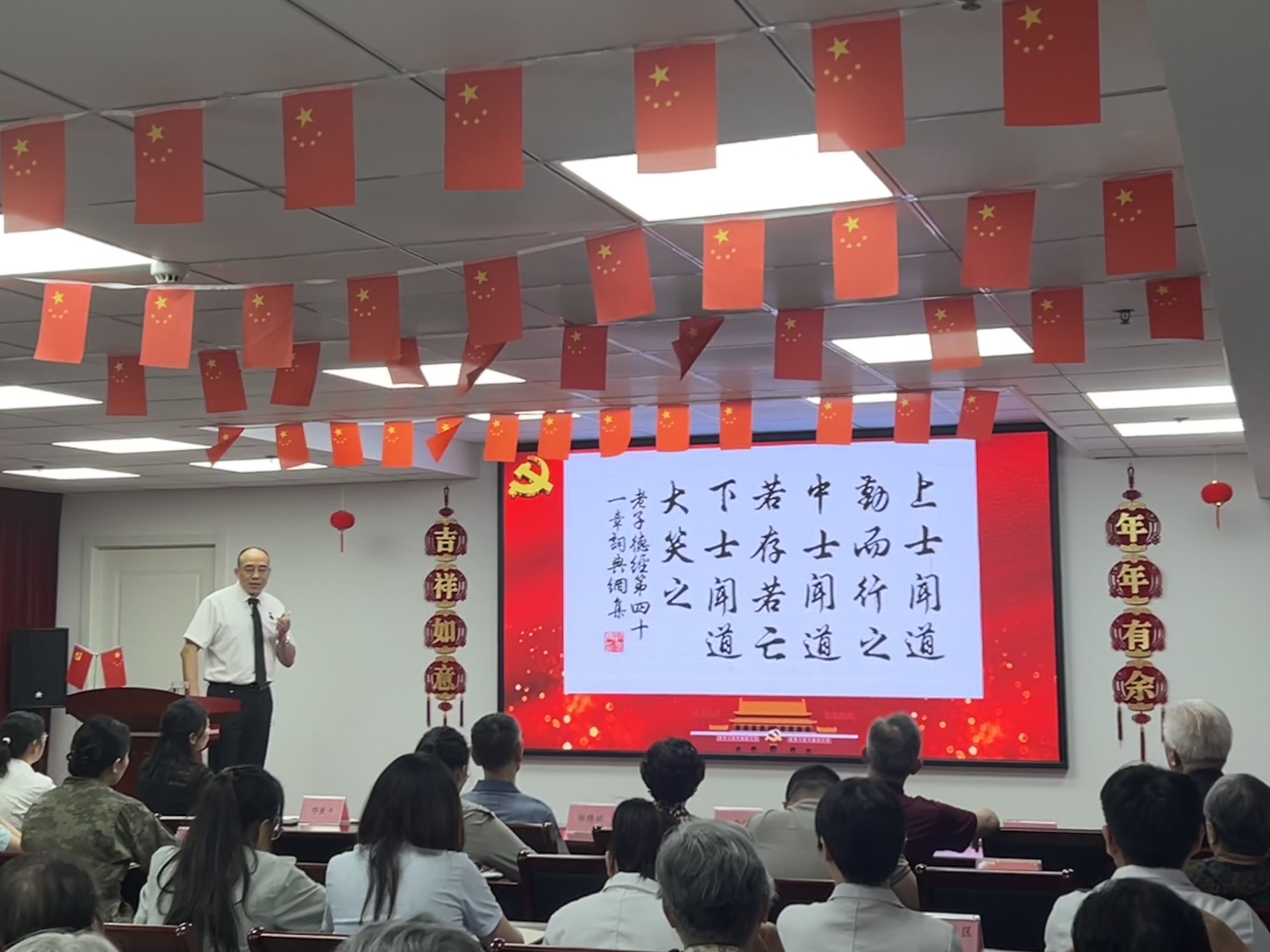 云顶集团·3118(中国)官方网站