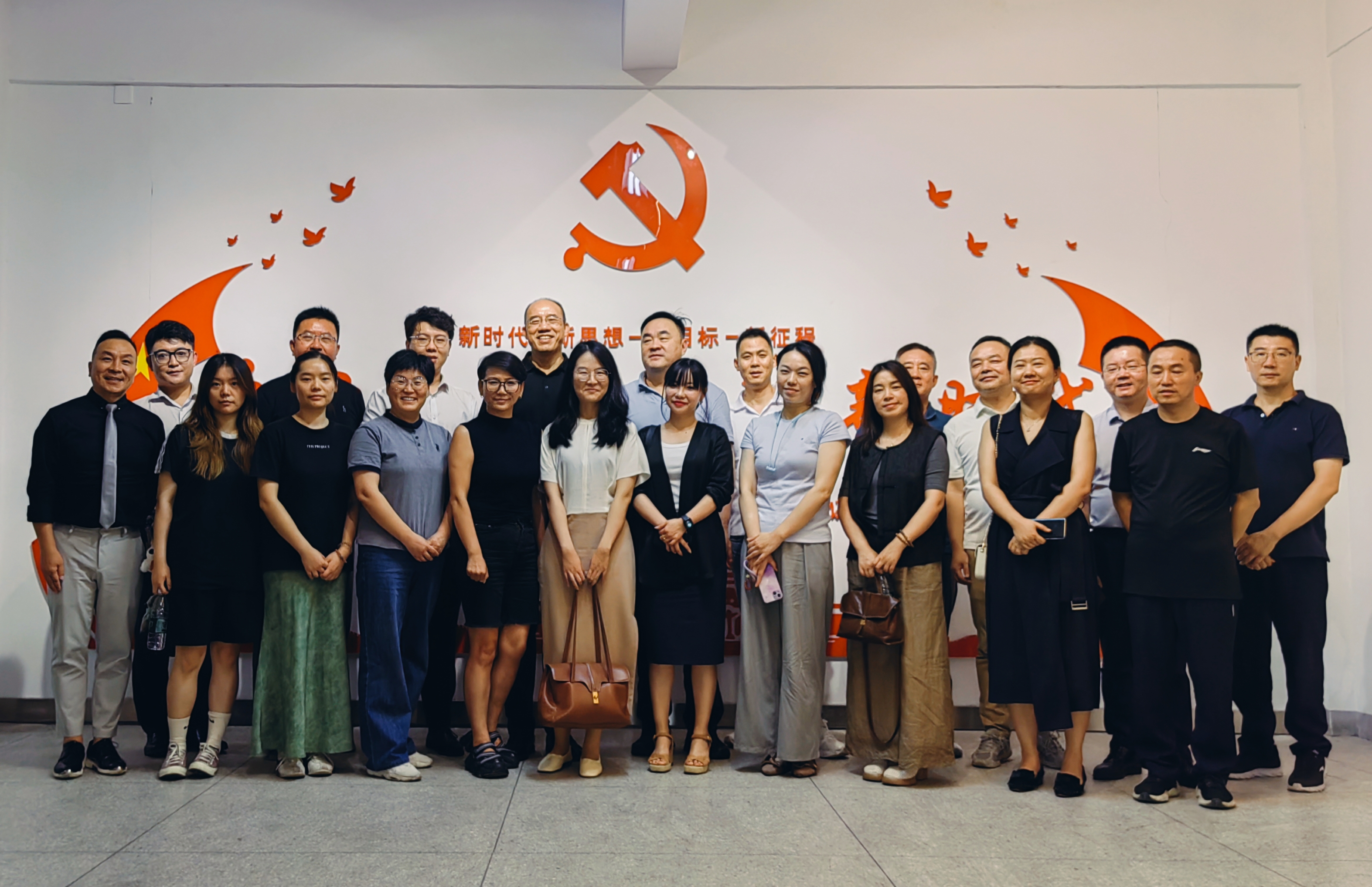 云顶集团·3118(中国)官方网站
