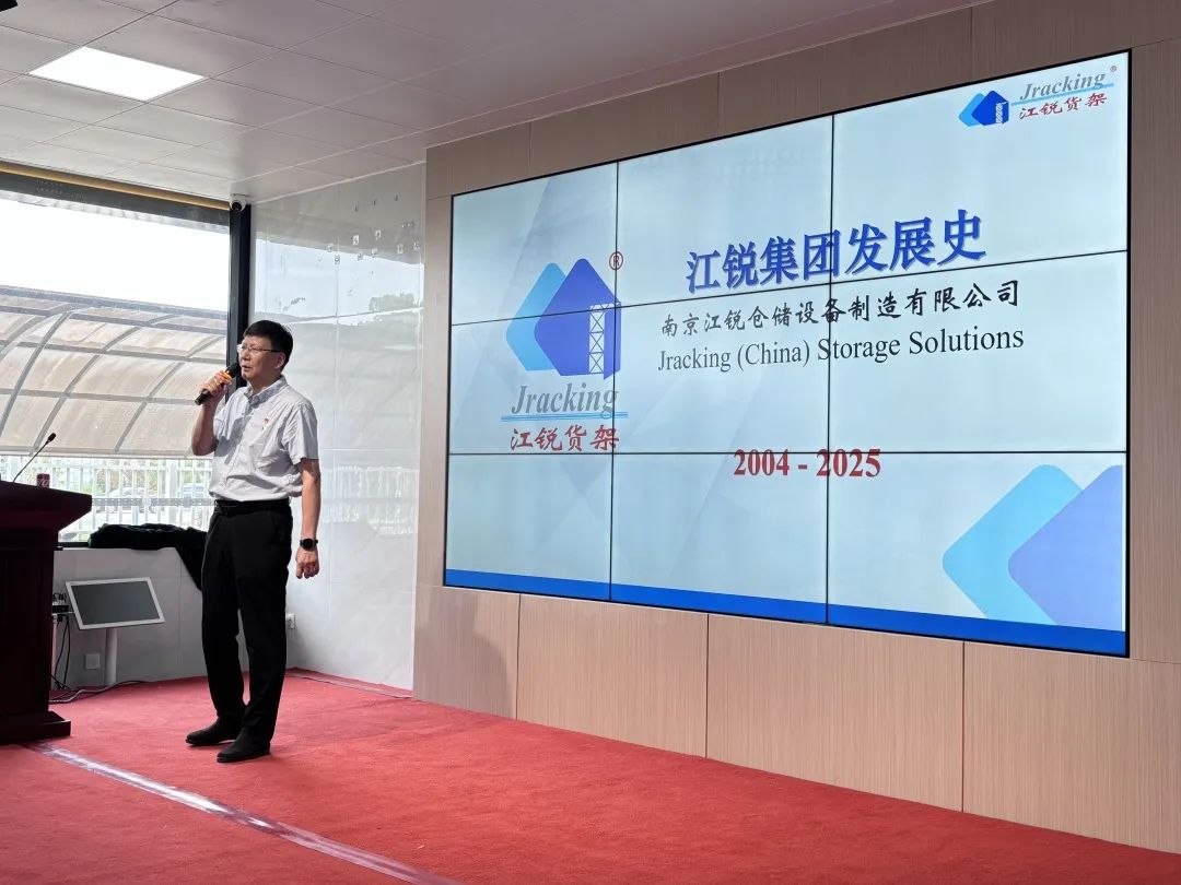 云顶集团·3118(中国)官方网站