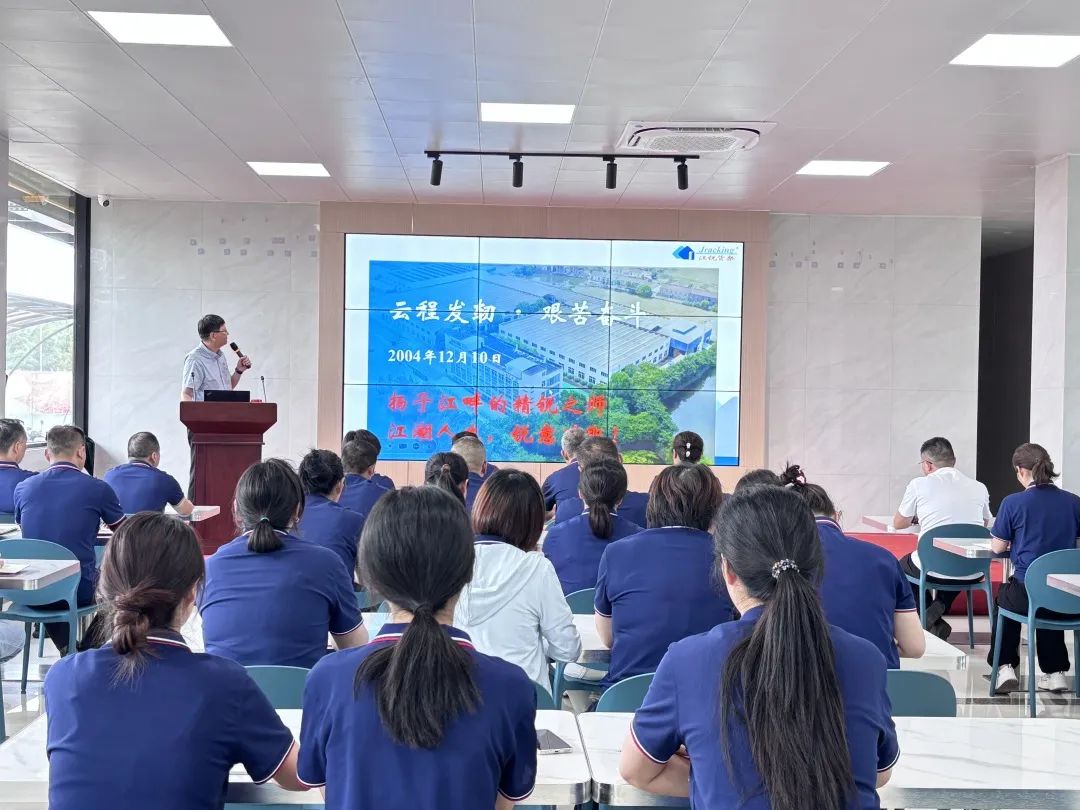 云顶集团·3118(中国)官方网站