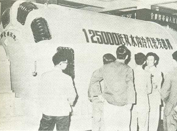 云顶集团·3118(中国)官方网站