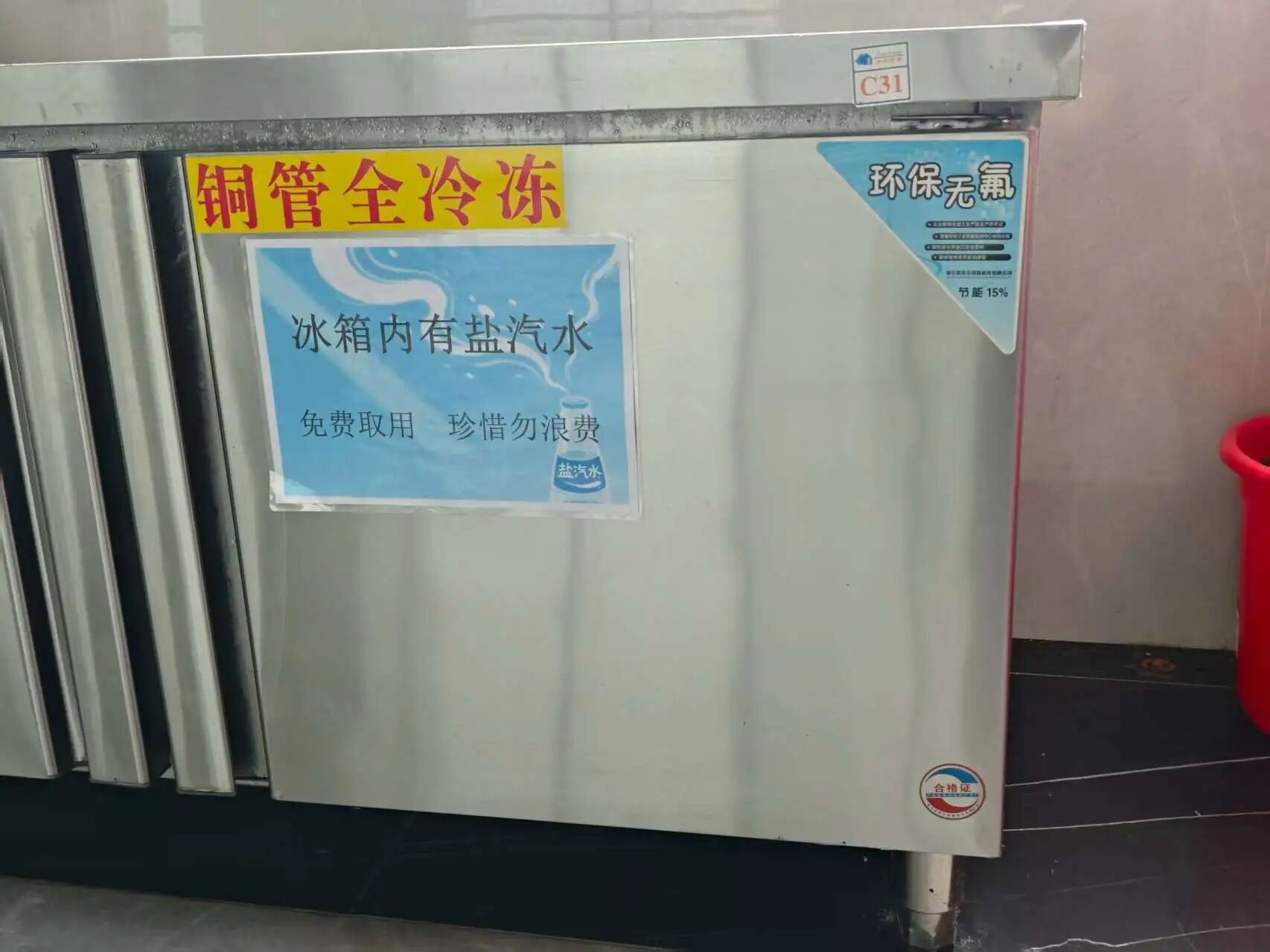 云顶集团·3118(中国)官方网站