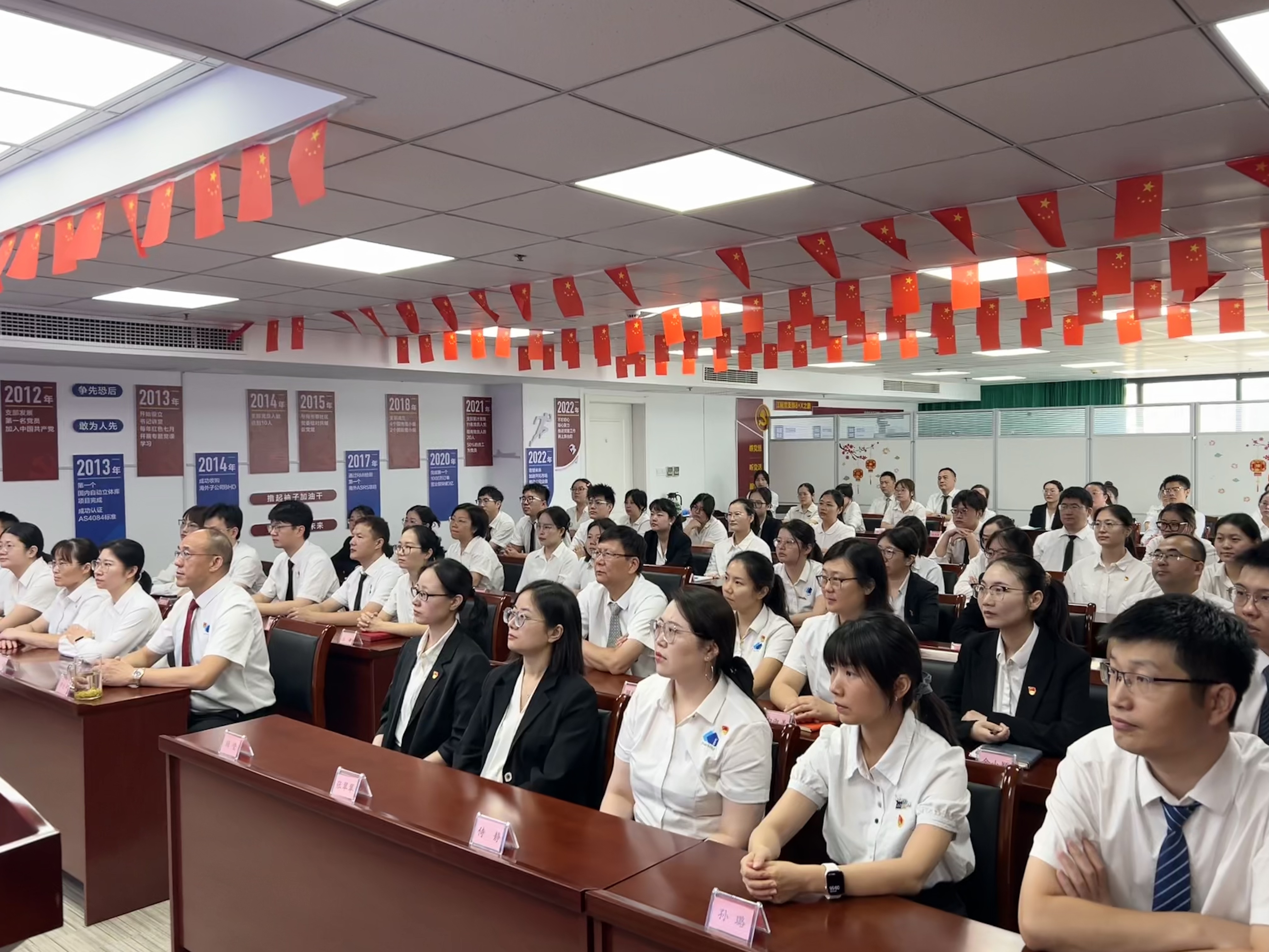 云顶集团·3118(中国)官方网站