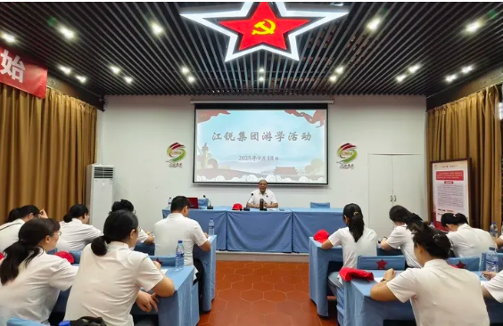 云顶集团·3118(中国)官方网站