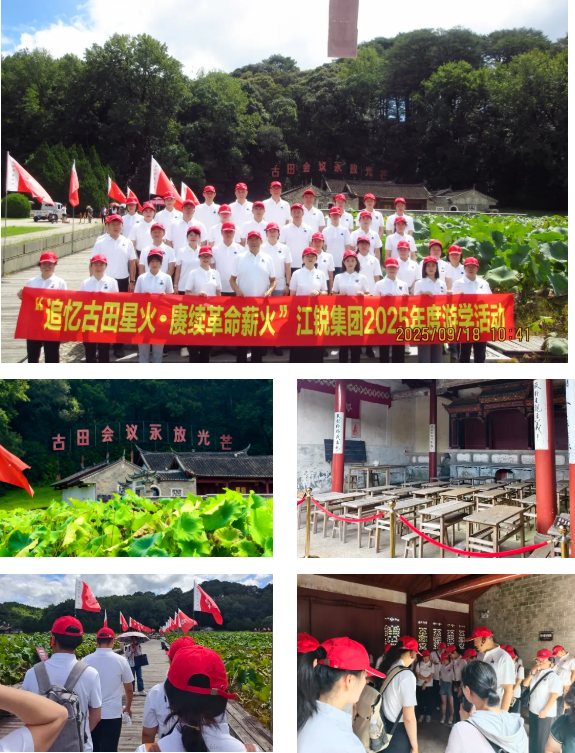 云顶集团·3118(中国)官方网站