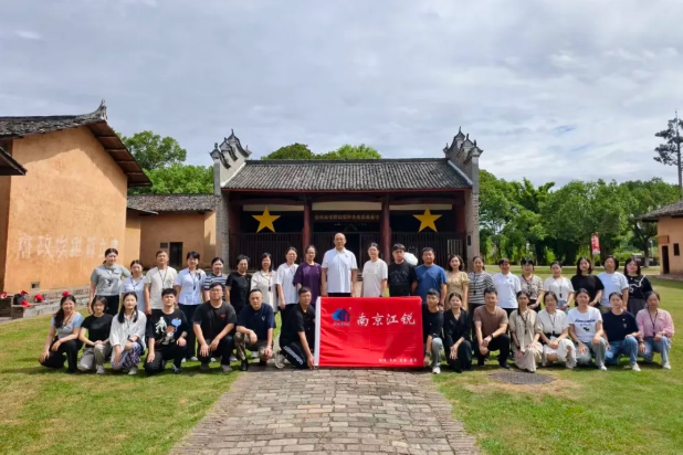 云顶集团·3118(中国)官方网站