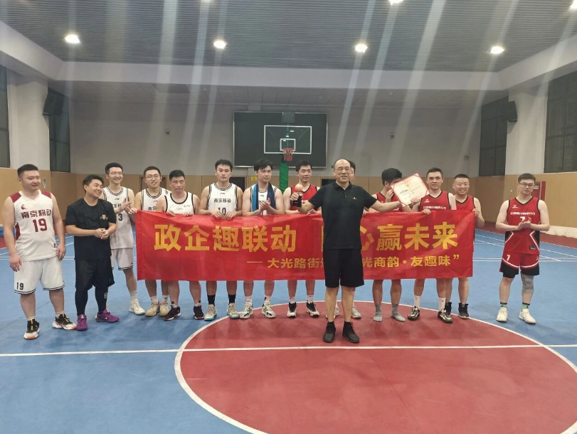 云顶集团·3118(中国)官方网站