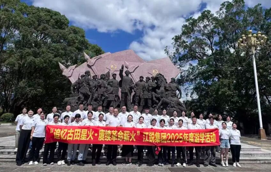 云顶集团·3118(中国)官方网站