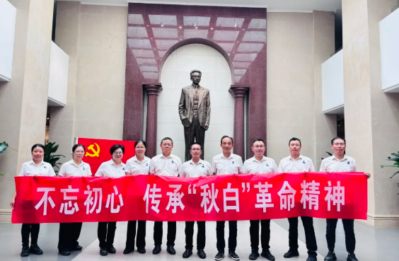 云顶集团·3118(中国)官方网站