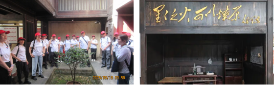 云顶集团·3118(中国)官方网站