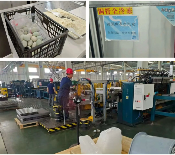 云顶集团·3118(中国)官方网站