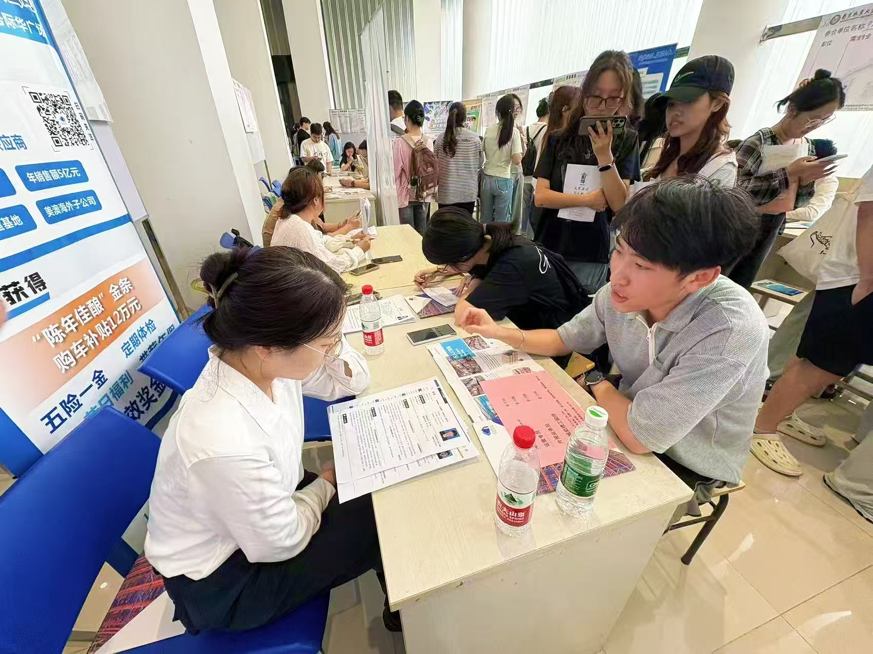 云顶集团·3118(中国)官方网站