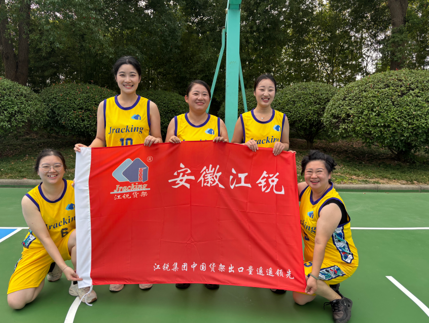 云顶集团·3118(中国)官方网站