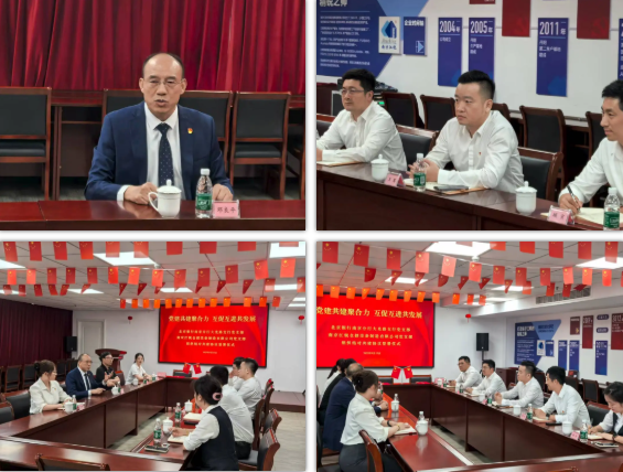 云顶集团·3118(中国)官方网站