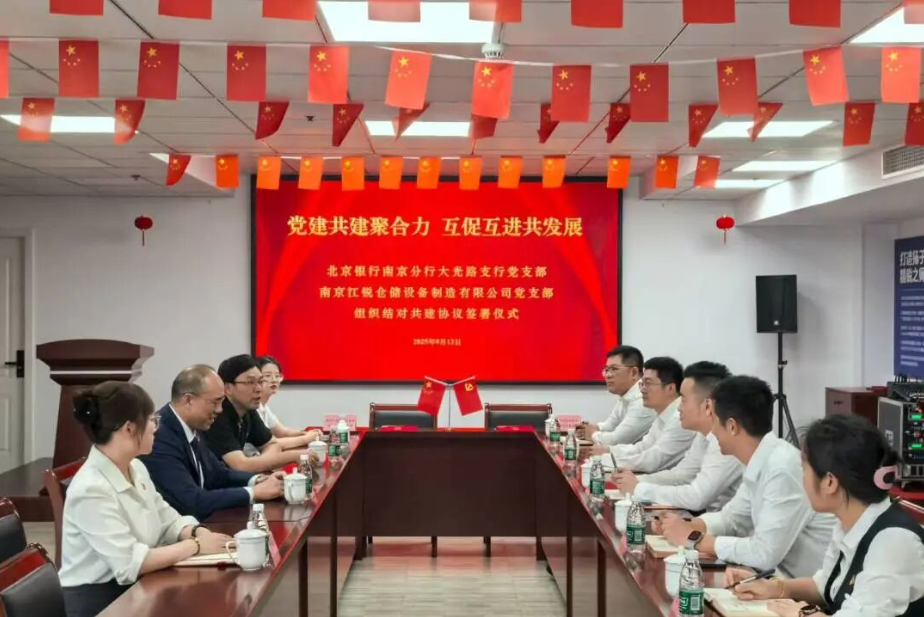 云顶集团·3118(中国)官方网站