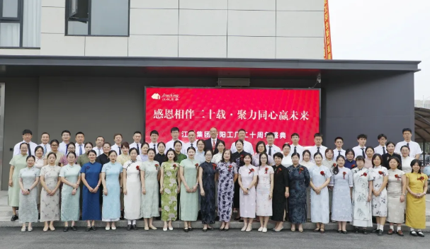 云顶集团·3118(中国)官方网站