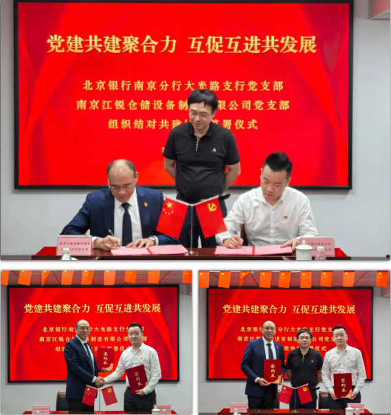 云顶集团·3118(中国)官方网站