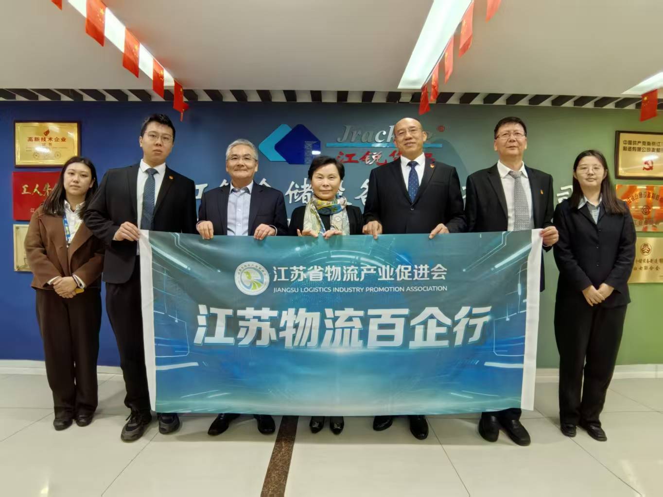 云顶集团·3118(中国)官方网站